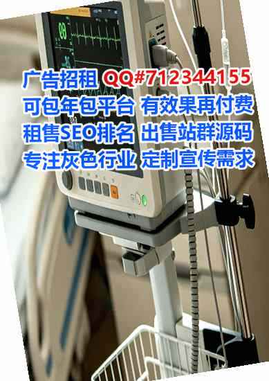延吉孕母新材料经营部